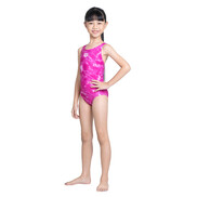 arena Junior Swimsuit -AJW26200-PK
