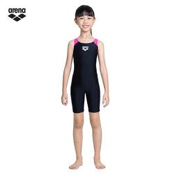arena Junior Swimsuit -AJW26205-BK