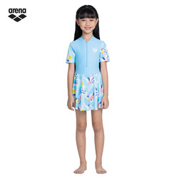 arena Junior Swimsuit -AJW26220-BL