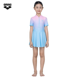 arena Junior Swimsuit -AJW26221-BL
