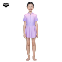 arena Junior Swimsuit -AJW26221-PP