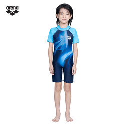 arena Junior Neoprene 1pc Swimwear -ANPJ26700-BL