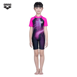 arena Junior Neoprene 1pc Swimwear -ANPJ26700-PK
