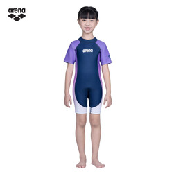 arena Junior Neoprene 1pc Swimwear -ANPJ26701-NBPP