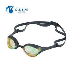 Arena Cobra Ultra SWIPE Mirror Goggle -AS5SGG01UZ-GDBK
