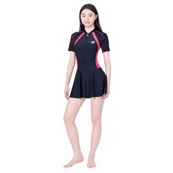 arena Swimsuit -ASW25025-BKPK