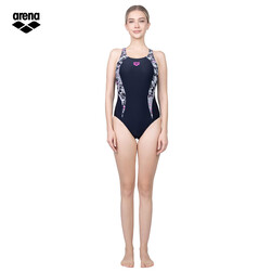 arena Swimsuit -ASW26006-BKPK