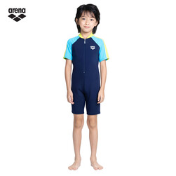 arena Junior Swimsuit -AUV26305-NBGN