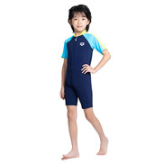 arena Junior Swimsuit -AUV26305-NBGN