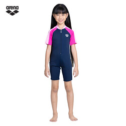 arena Junior Swimsuit -AUV26305-NBPK