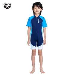 arena Junior Swimsuit -AUV26306-BL