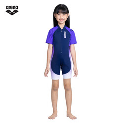 arena Junior Swimsuit -AUV26306-PP