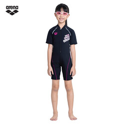 arena Junior Swimsuit -AUV26307-BKPK