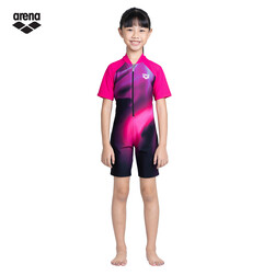 arena Junior Swimsuit -AUV26308-PK