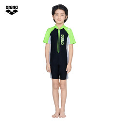 arena Junior Swimsuit -AUV26309-BK