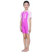 arena Junior Swimsuit -AUV26309-PK
