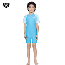 arena Junior Swimsuit -AUV26310-BL