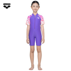 arena Junior Swimsuit -AUV26310-PP