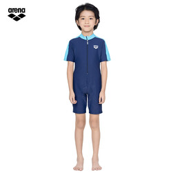 arena Junior Swimsuit -AUV26311-NBBL
