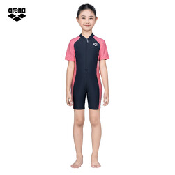 arena Junior Swimsuit -AUV26312-GY