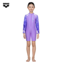 arena Junior Swimsuit -AUV26330-PP