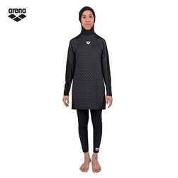 Arena Coverall (With Hood) – AWWL26490-BK