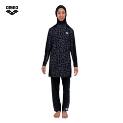 Arena Coverall (With Hood) – AWWL26493-BK