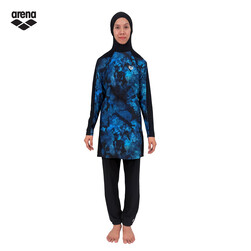 Arena Coverall (With Hood) – AWWL26495-BK