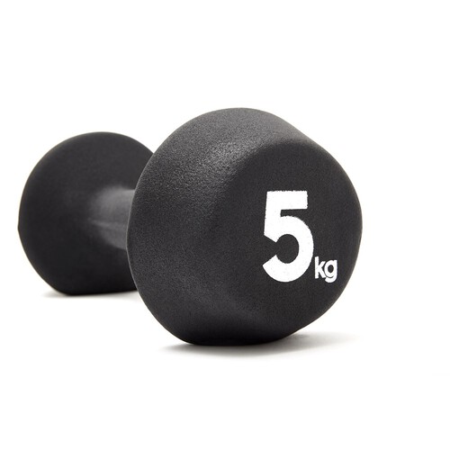 Adidas 5 new arrivals kg dumbbell