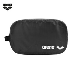 Arena Lightweight Water Bag