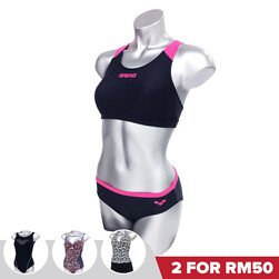 Arena Ladies 2pcs Bikini Set (with cup)