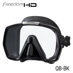 Tusa Masks Freedom HD-M1001QB-BK